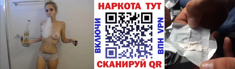Где можно купить наркотики Нерехта БУТИРАТ  Кокаин  Мефедрон  Канабис  ГАШИШ  Альфа ПВП  АМФ 