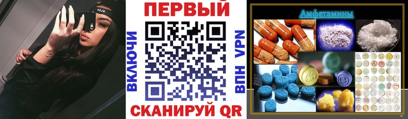 kraken как зайти  Нерехта  АМФ 98% 
