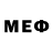 Экстази mix Reter Reter