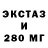 Гашиш VHQ Vita Burgela