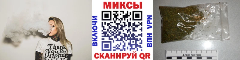 hydra как войти  Нерехта  БУТИРАТ GHB 