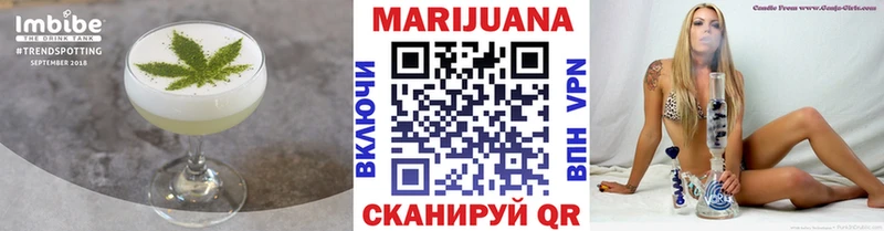 Canna-Cookies конопля  Нерехта 