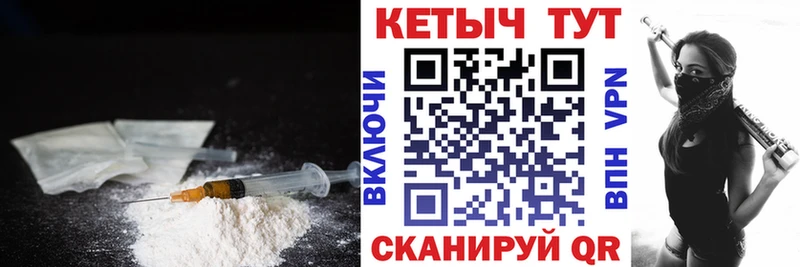КЕТАМИН VHQ  KRAKEN сайт  Нерехта 
