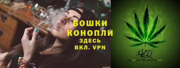 mdpv Абдулино