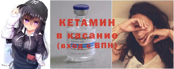 mdpv Абдулино