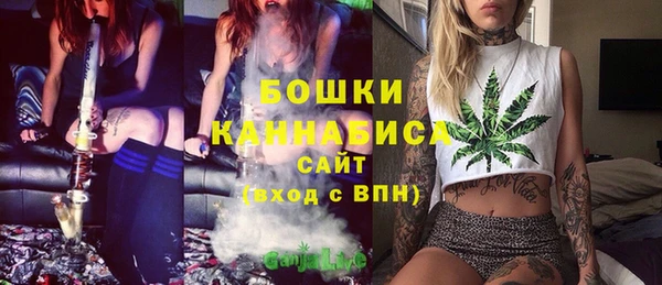 ALPHA-PVP Абинск