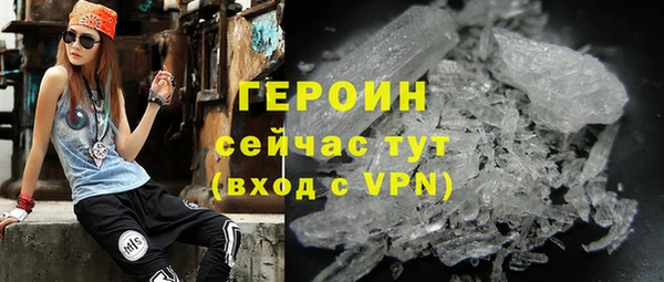 mdpv Абдулино