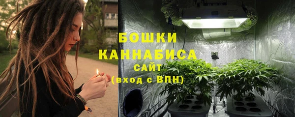 mdpv Абдулино