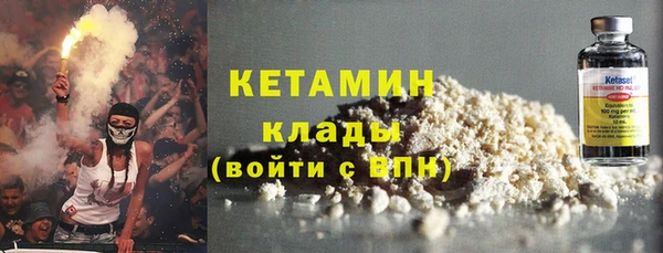 mdpv Абдулино