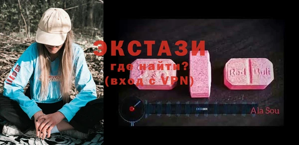 PSILOCYBIN Алексеевка
