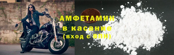 PSILOCYBIN Алексеевка