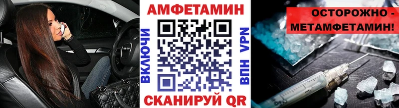 ссылка на мегу ONION  Нерехта  Метамфетамин витя 