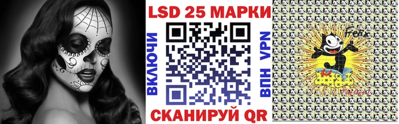 купить закладку  гидра ТОР  Наркотические марки 1,8мг  Нерехта 