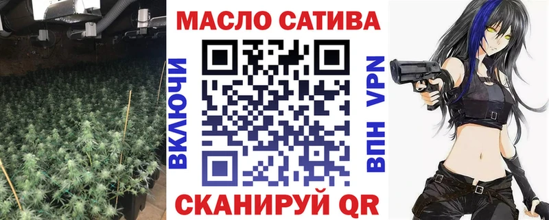 Дистиллят ТГК жижа  Нерехта 