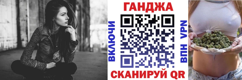 Конопля ГИДРОПОН Нерехта