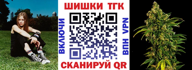 продажа наркотиков  Нерехта  Конопля индика 